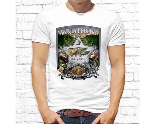 Футболка "Рыбалка" 8