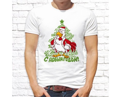 Футболка "Новый Год" 8