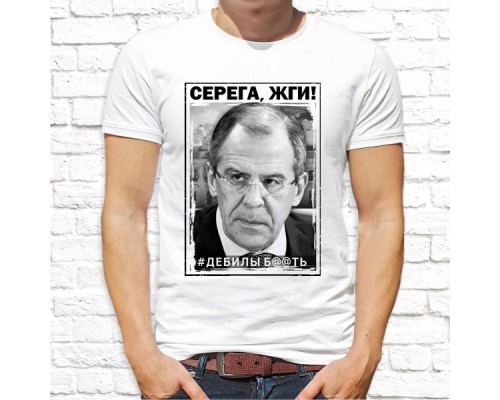 Футболка "Русский Дух" 8