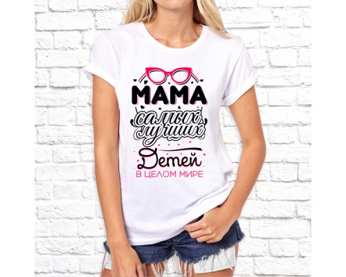 Футболка " Лучший из лучших" 8