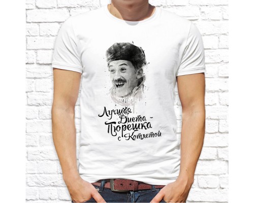 Футболка "разное" 91