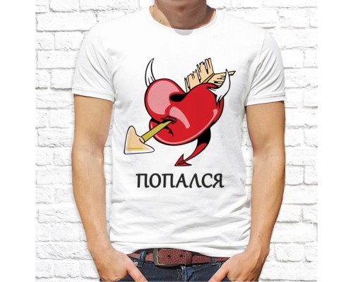 Футболка "Парная"  178