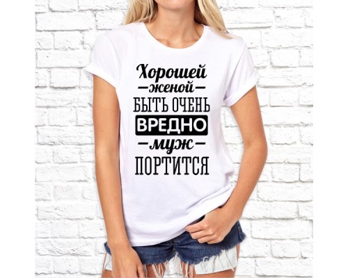 Футболка "Надпись" 91