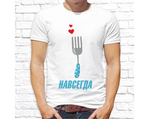 Футболка "Парная"  185