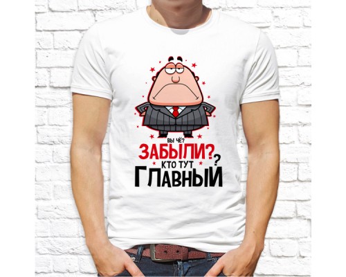 Футболка "разное" 94