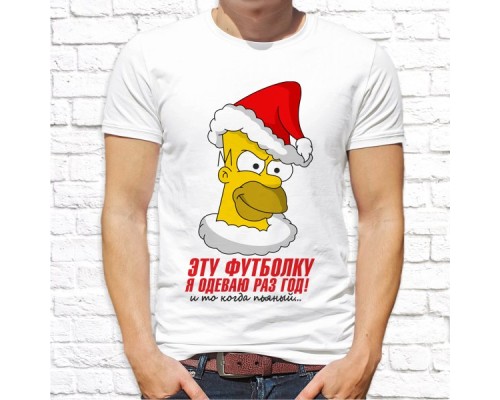 Футболка "Новый Год" 93