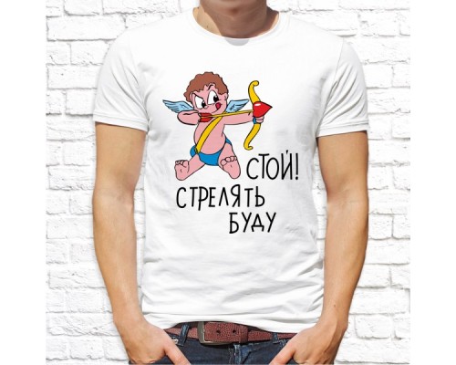 Футболка "Парная"  186