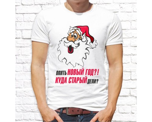 Футболка "Новый Год" 95