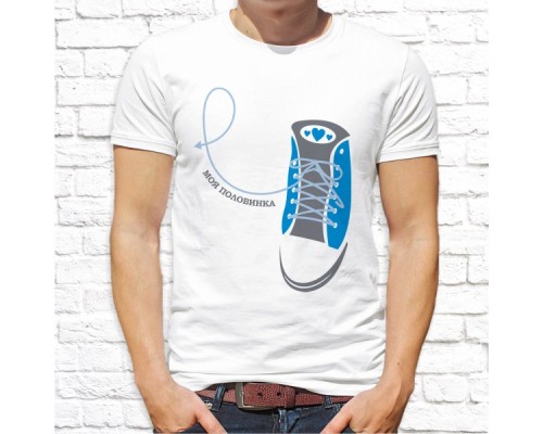 Футболка "Парная"  191