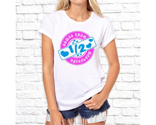Футболка "Парная"  192