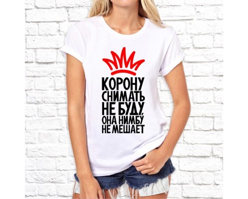 Футболка "Надпись" 97