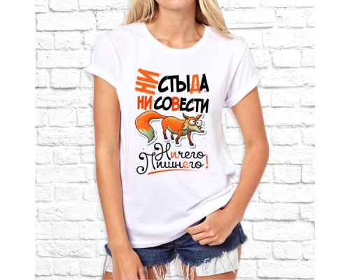 Футболка "разное" 99