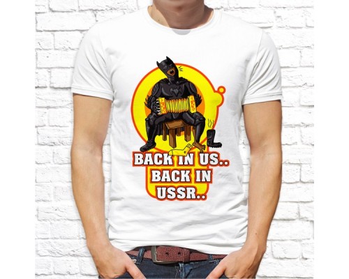 Футболка "Прикольная" 98