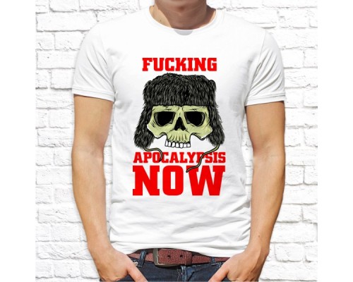 Футболка "Прикольная" 99