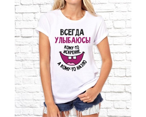 Футболка "Надпись" 99