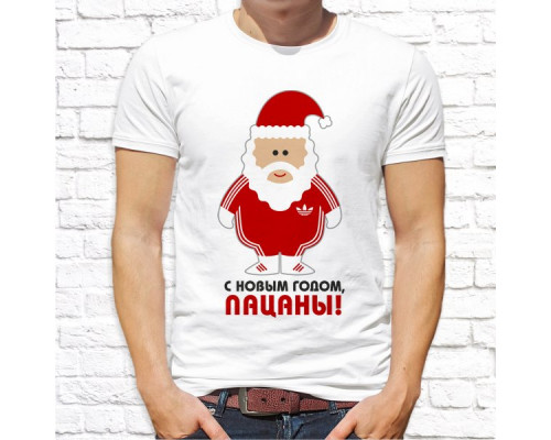 Футболка "Новый Год" 99