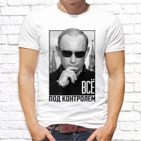 Футболка "Русский Дух" 99