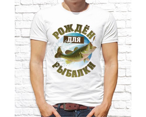 Футболка "Рыбалка" 9