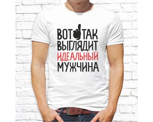 Футболка "Надпись" 9