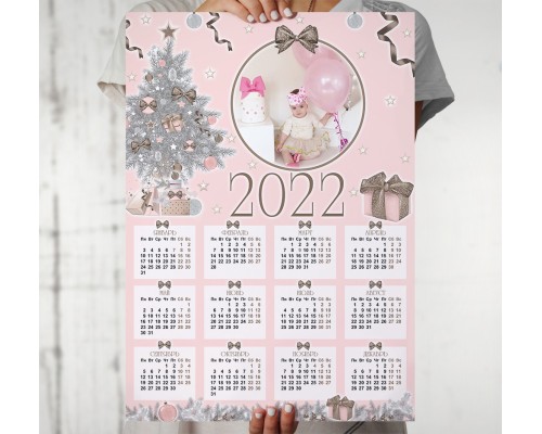 Календарь на Новый год 2022 1