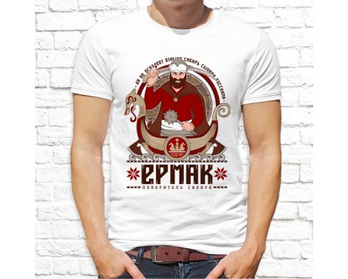 Футболка "Русский дух" 12