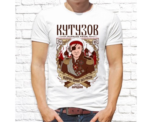 Футболка "Русский дух" 16