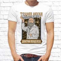 Футболка "Русский дух" 18