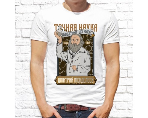 Футболка "Русский дух" 18