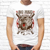 Футболка "Русский дух" 19