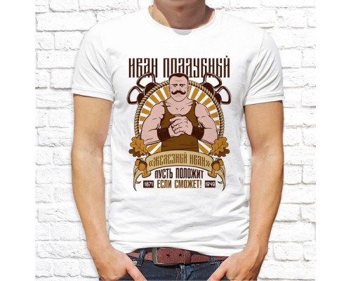 Футболка "Русский дух" 22