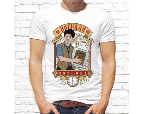 Футболка "Русский дух" 24