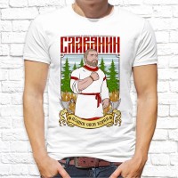 Футболка "Русский дух" 26