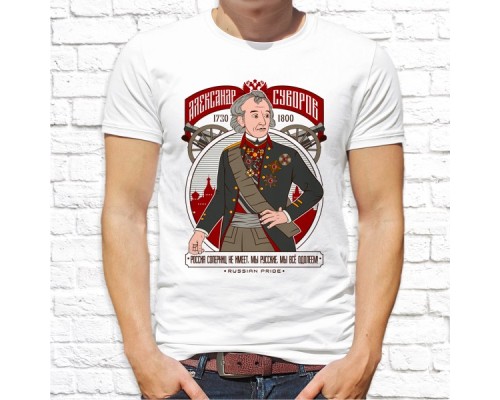 Футболка "Русский дух" 28