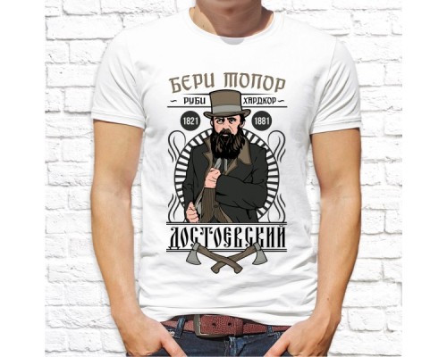 Футболка "Русский дух" 30