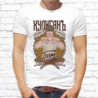 Футболка "Русский дух" 33