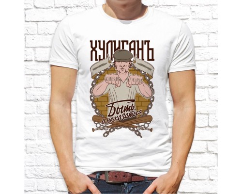 Футболка "Русский дух" 33