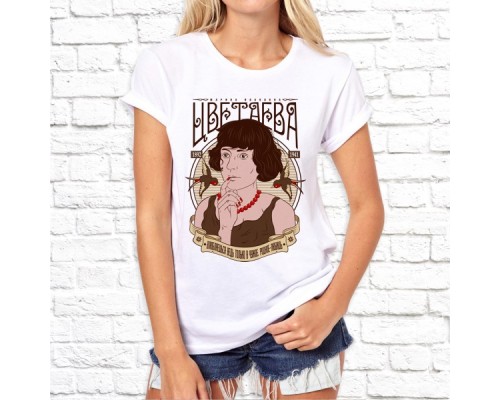 Футболка "Русский дух" 34