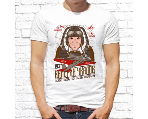 Футболка "Русский дух" 35