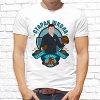 Футболка "Русский дух" 37