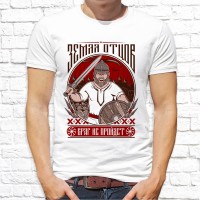 Футболка "Русский дух" 38