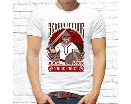 Футболка "Русский дух" 38