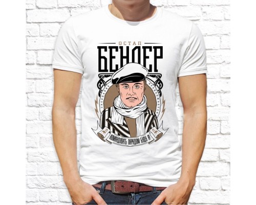 Футболка "Русский дух" 5