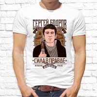 Футболка "Русский дух" 6