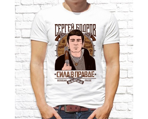 Футболка "Русский дух" 6