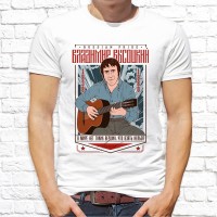 Футболка "Русский дух" 9