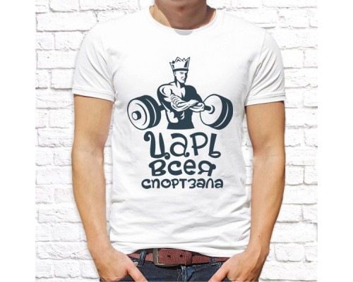 Футболка "Спорт" 21