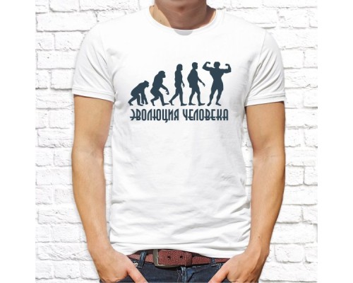 Футболка "Спорт" 24