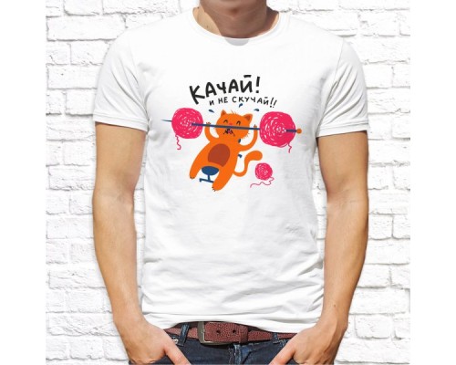 Футболка "Спорт" 26