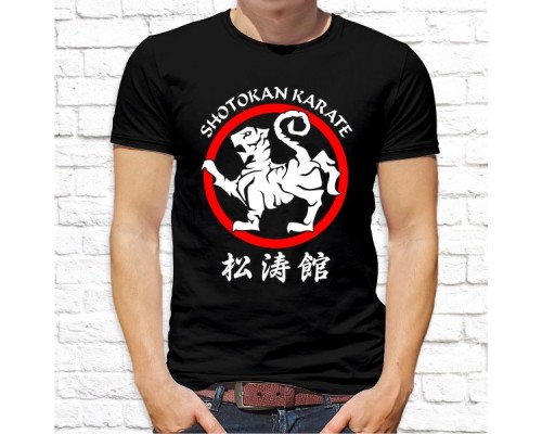 Футболка "Спорт" 75